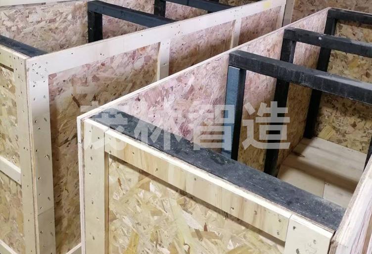 煙臺(tái)木...